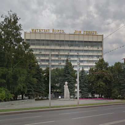 Контакты